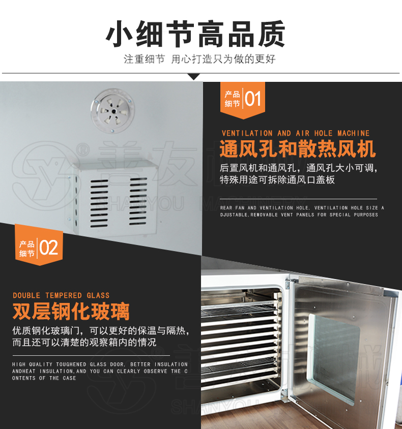 博鱼体育·(中国)官方网站