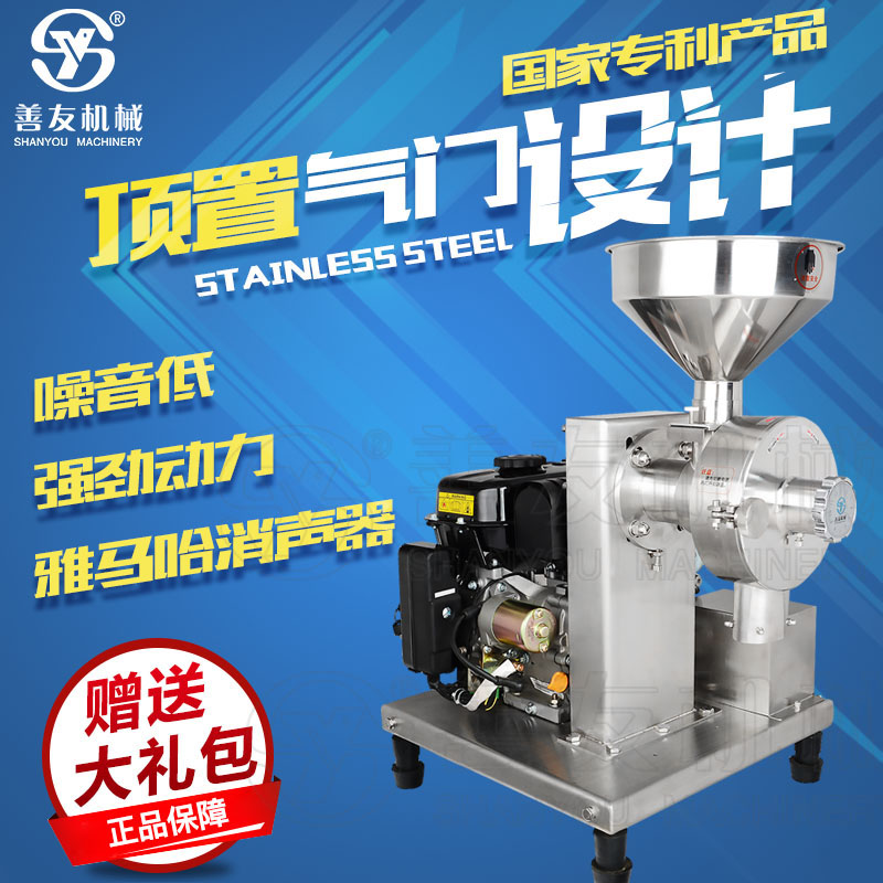 博鱼体育·(中国)官方网站