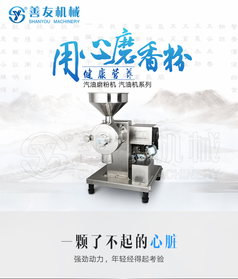 博鱼体育·(中国)官方网站