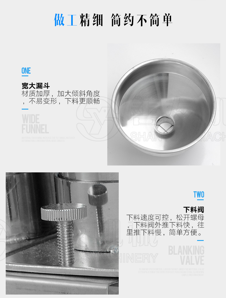 博鱼体育·(中国)官方网站